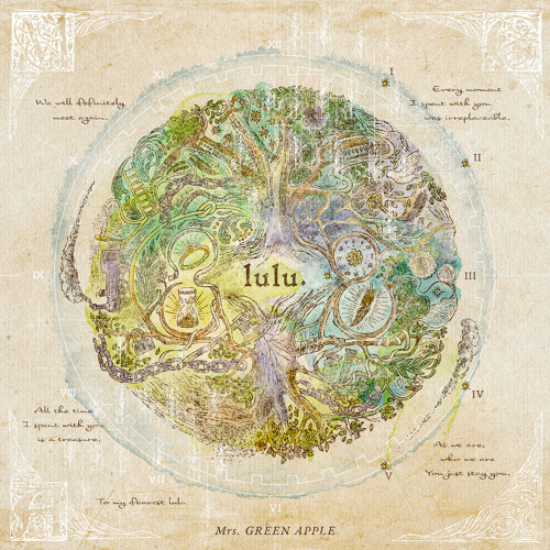 lulu.Mrs. GREEN APPLE ポップアップ＆ロキシーLサイズ Stream lulu. by Mrs. GREEN APPLE | Listen online for free on