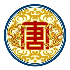 Emperor Of The Tang Dynasty (Compose/Orchestration/Midi Mockup)