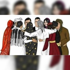 We Found Each Other همدیگر رو پیدا کردیم