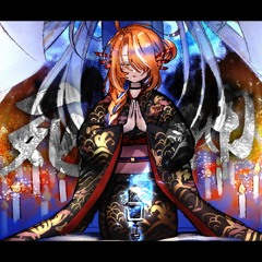 死神 - 米津玄師 / Cover by Fukai Rio｜深海リオ