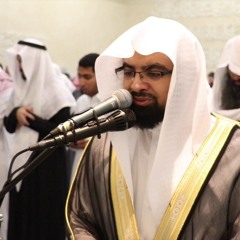 سورة الدخان .. ترتيل باكي 1432هـ القارئ ناصر القطامي