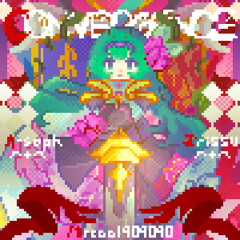 CONVERGENCE [from: vivid/stasis Chapter 5]