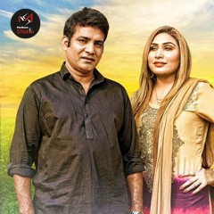 MEREY NAAL DHOLA Malkoo & Nadia Hashmi