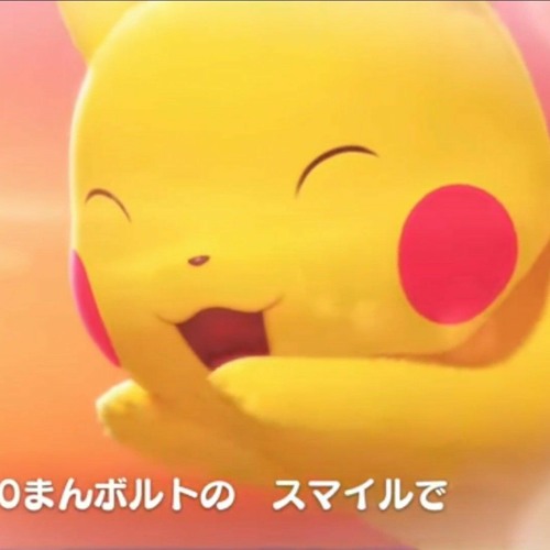 Stream ポケモン公式ピピピピピカチュウ ポケモン Kids Tv By Mmfluffy Listen Online For Free On Soundcloud