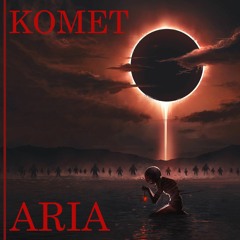 Berserk OST - Aria (Komet's Hardstyle Bootleg)
