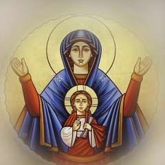 Ⲭⲉⲣⲉ ⲛⲉ Ⲙⲁⲣⲓⲁ - Gegrüßt seist du Maria