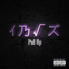Tbvk - Pull Up ( Prod. by Sweatchy )