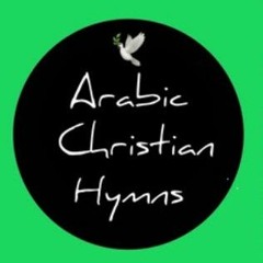 Arabic/Coptic Christian!