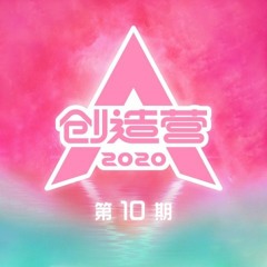 摩登天后 It's A Bomb (Live)