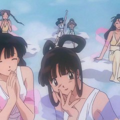 Estrella! (Prod. Level)