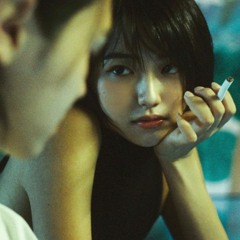 anh đừng quên em,dù đôi chúng ta sẽ chẳng còn tao phùng được nữa.