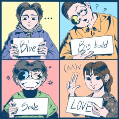 Self Esteem - 영종 (feat. 다현, 유고보이, Tenonine) (Prod. BUDI)