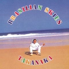 FFD (Beleza Pula Remix) - piempaProductions