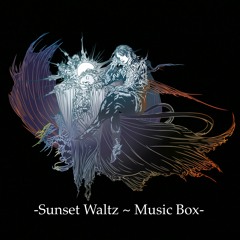 Sunset Waltz Music Box