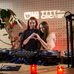 Avoidance of Séance w/ Ana Satana & Trinkova (25.11.2025)