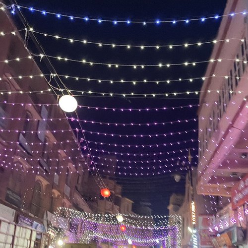 Raam Aayenge Swati Mishra Bhajan