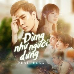 Nhật Phong - Như Người Dưng 2021 - DJ Đại Mèo Remix