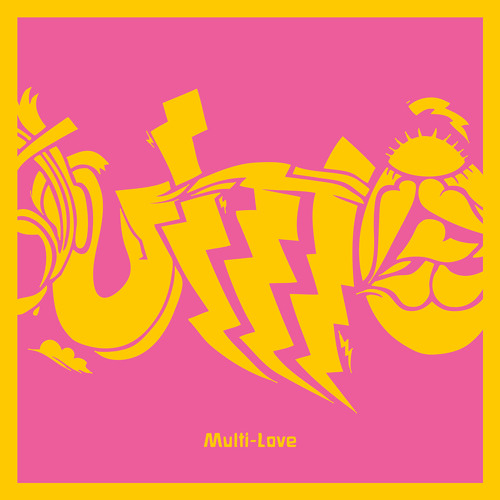 Unknown Mortal Orchestra - Multi-Love (2015)