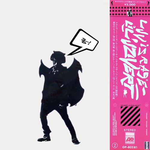 Lil Uzi Vert - You Better Move (Gokuu Remix)