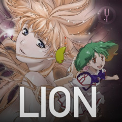 [Macross Frontier на русском] Lion [Onsa Media]