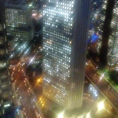 Ginza - (Japanese Miyakobushi scale with Reason Rack)