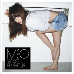 frutiger metro shibuya