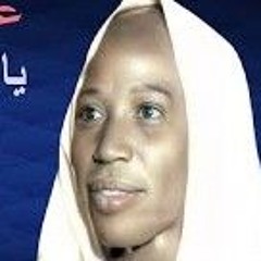 عائشة الفلاتية _ يجو عايدين _  اغاني سودانية(2024).mp3