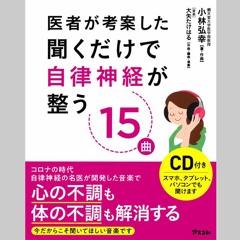 02 潮風