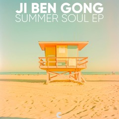 Ji Ben Gong Every Day Of My Life