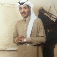 هو صحيح الموت ياقلب أخذ وافي الطبوع ؟