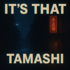 Its That