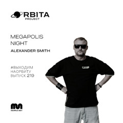 Alexander Smith -  Vihodim Na Orbitu Vol.219