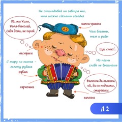 Ёлочные игрушки