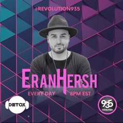Detox On Revolution 93.5FM (Miami) Friday February 11th 2022