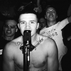 ICEGERGERT Feat. ROMVKOME - Если Я Pull Up (Slowed & Reverb)