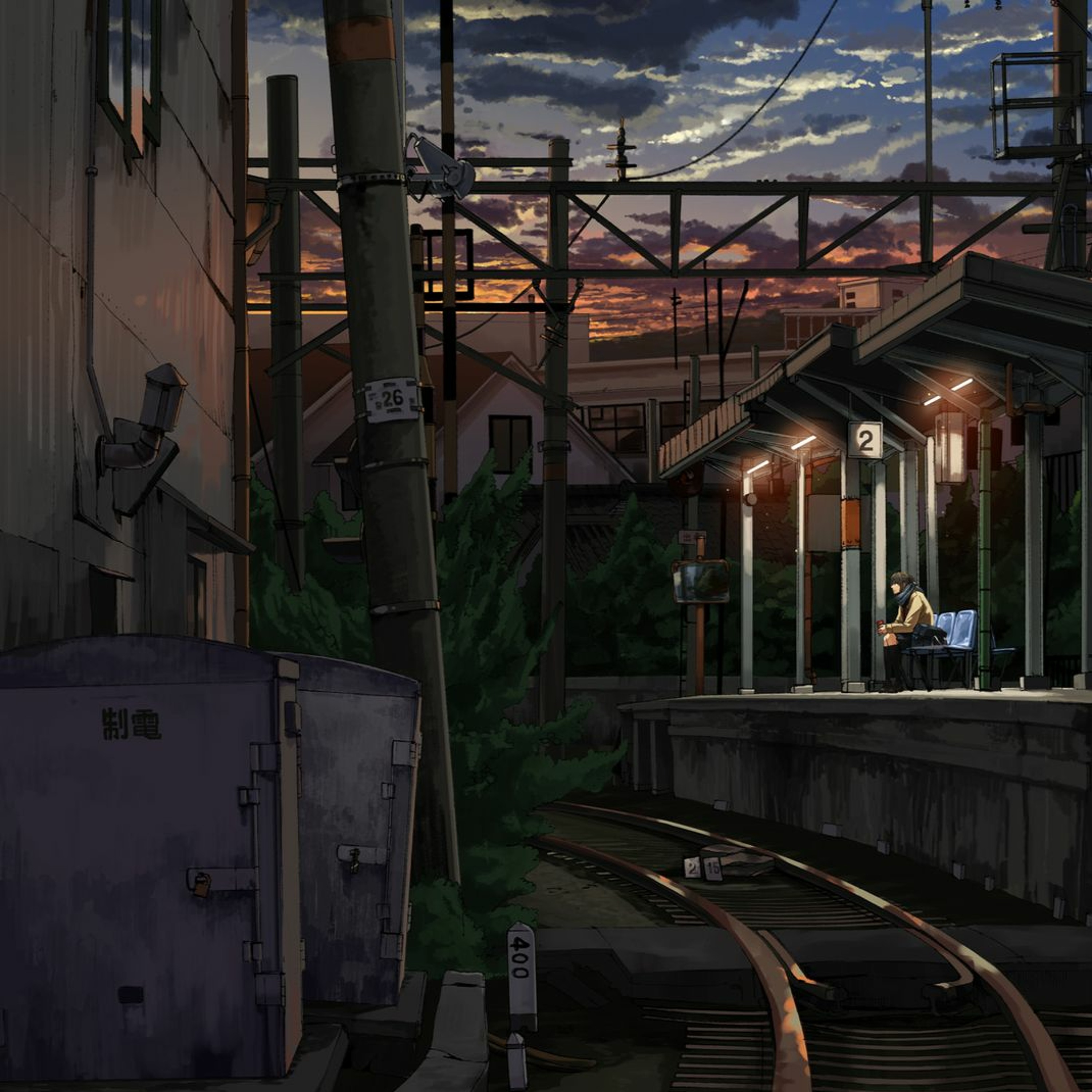 distant episode artwork