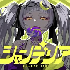 【Original】シャンデリア/ Chandelier【ホロライブ/紫咲シオン/Shion Murasaki】