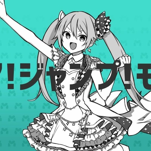 Stream NayutalieN - モア！ジャンプ！モア！ (MORE! JUMP! MORE
