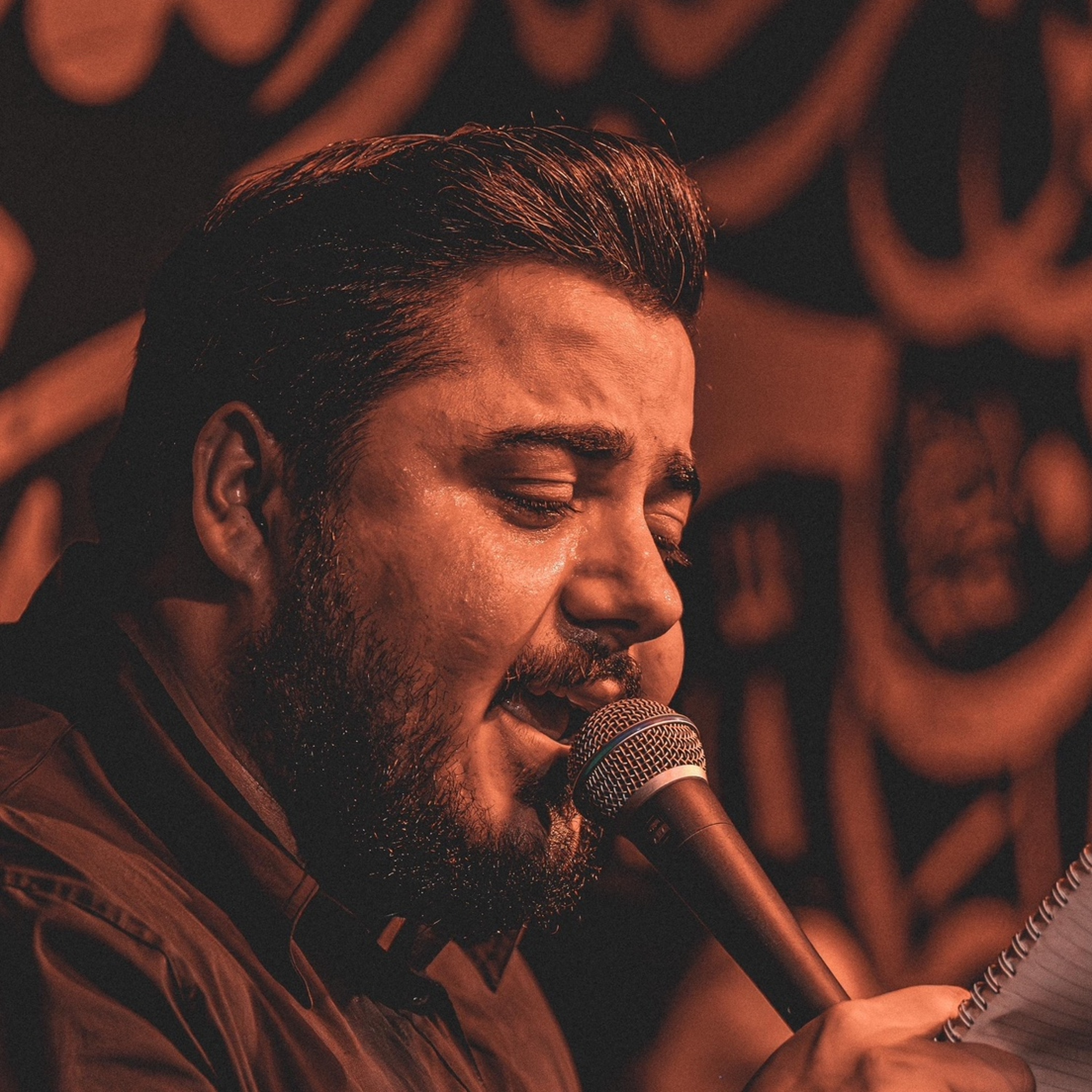 روضه پايان مجلس| حسين دشتي | مجلس هفتگى محرم ١٤٤٧ هج episode artwork