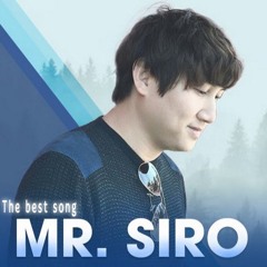 (MR.SIRO) BỨC TRANH TỪ NƯỚC MẮT x NICKII REMIX 2023