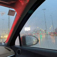 ما للبعد اي طاري ..