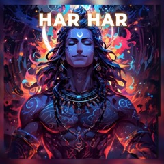 HAR HAR