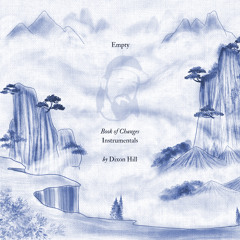 Feng Shui (Instrumental)