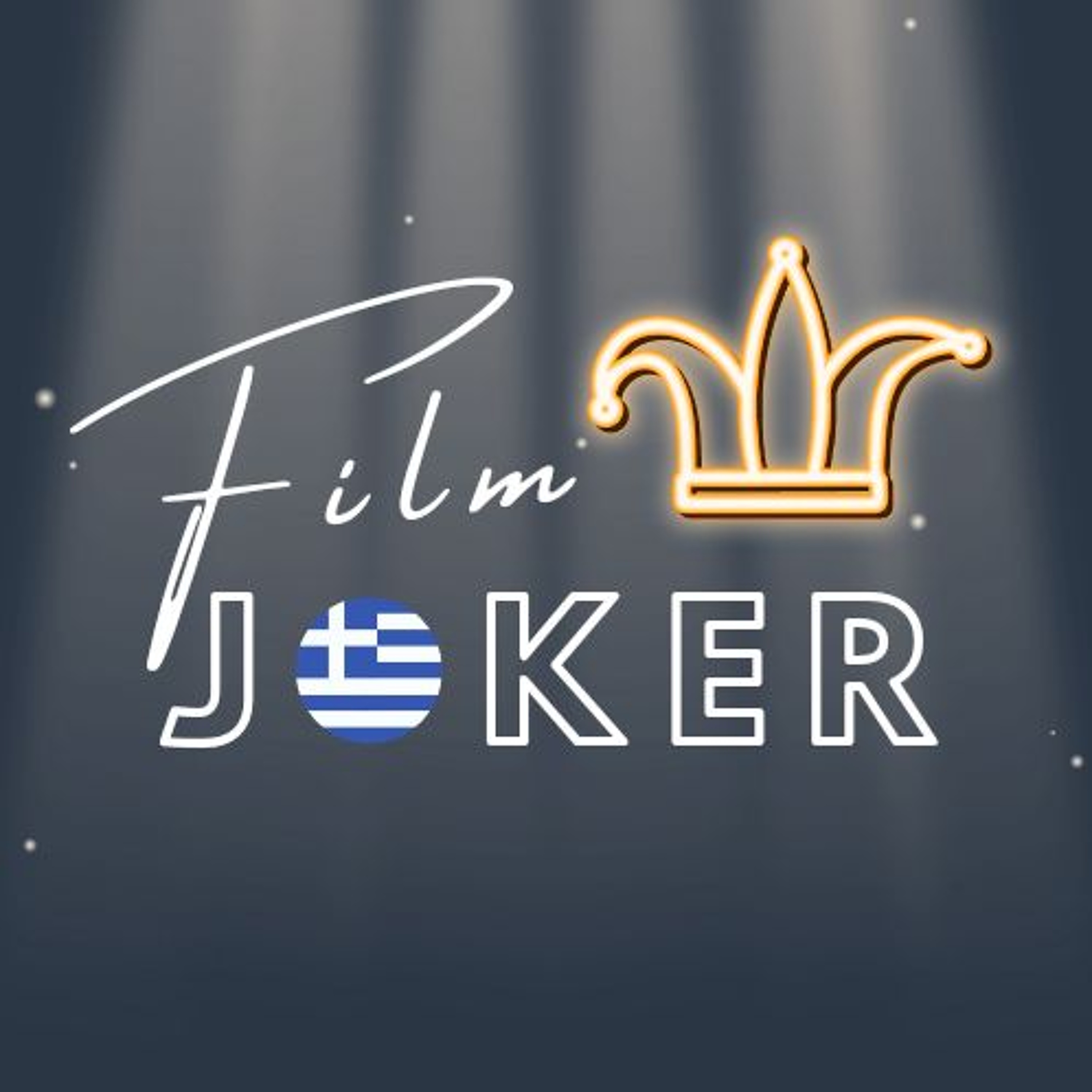 Filmjoker