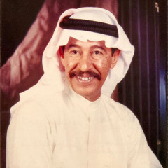 ‎⁨عبدالكريم عبدالقادر | جفني جفا 1988