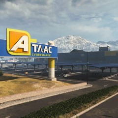 Atlas Superstore