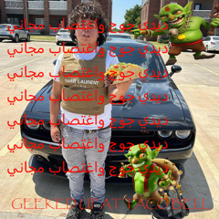 TACO BELL SUKO FEAT RAPERNOTRAPPER