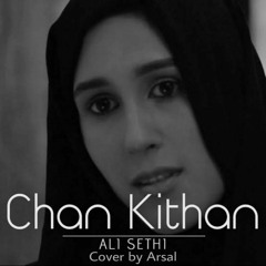 channa Kithan guzari-Ali sethi cover