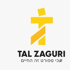 Tal Zaguri - Winter Set 2024
