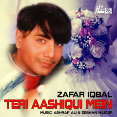 Main Ne Payal Jo Chankai